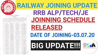 ALP/TECH JOINING SCHEDULE RELEASED|| JOINNING DATE CHANGED