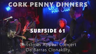 SURFSIDE 61 | Guitar Boogie | Cork Penny Dinners Appeal Concert