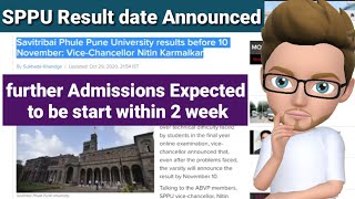 SPPU Result date announced | As per Maha Cabinet meeting Admission expected to b start within 2 week