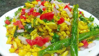 गिर्मिट्/Girmit Recipe/ Murmure/ Churmuri/ Mandakki/ Megha's Style-File/ Indian Veg Recipes