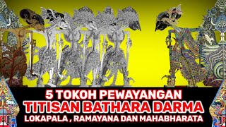 5 Tokoh Pewayangan Titisan Bathara Darma - Cerita Nusantara Wayang Jawa