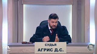 Зал суда. Битва за деньги с Дмитрием Агрисом 12.09.2018