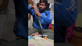 Punam flute unboxing ||#punamflutes #flute #viralshorts #flutemusic