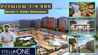 Stellar One Noida Extension | Phase 2 Project Site Review | Review | Sector-1 |☎️8009358570