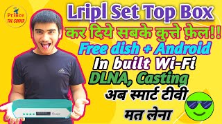 Lripl Set Top Box Full Review 2023| Lripl (Lr-26w) Set Top Box|| @PrinceTheGuider