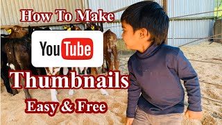 Youtube Thumbnail එකක් හදන විදිය සිංහලෙන් ♡ How to make YouTube Thumbnails - sinhala