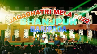 JAGADHATRI MELA BHANJPUR BARIPADA SANTALI CULTURAL PROGRAM 2022-23