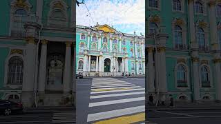 Санкт - Петербург, Государственный Эрмитаж. Petersburg, the State Hermitage Museum. #санктпетербург