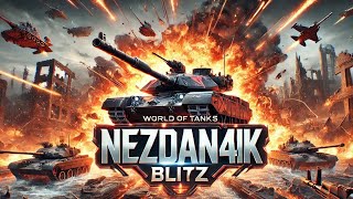 WoT Blitz Выживание. #wotblitz #shorts #stream