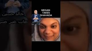 اسلام ميجان رايسmegan rice converted to islam