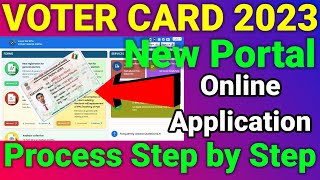 New Voter Card Online Application 2023 | how to apply new voter card online 2023 | voter card apply