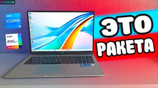 МОЩНЫЙ НОУТБУК Honor MagicBook X 16 Pro - это ракета 🚀