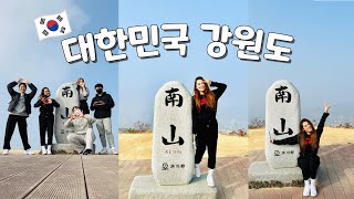 Short Hike in Gangwon Vlog