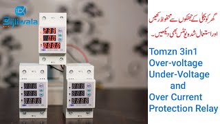 Tomzn 3in1 voltage protector with KWH display Urdu/Hindi