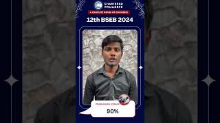 Bihar Board Results 2024 | Chartered Commerce