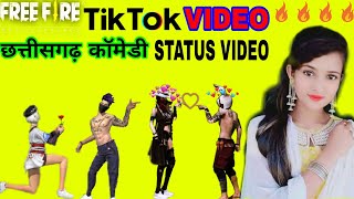 cg free fire tik tok video🔥 | ff whatsapp status video | Free fire short video | #yt20 #shorts