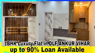 1BHK Luxury Flat | Delhi 0km | Flat for SALE in DLF Ankur Vihar