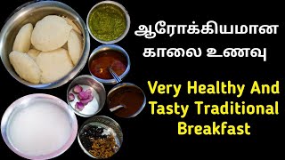 Pudina Thuvayal | Mint Chutney | Traditional  Village Recipes | Simple, Healthy and Tasty Breakfast