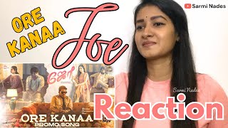 Ore Kanaa ❤️‍🔥 Promo Song REACTION #25 | Joe | Rio Raj | Yuvan | Siddhu Kumar | Dr.D.Arulanandhu