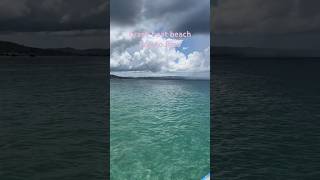 Crash boat beach in Puerto Ricoسواحل زیبا پورتوریکو آمریکا با مژده