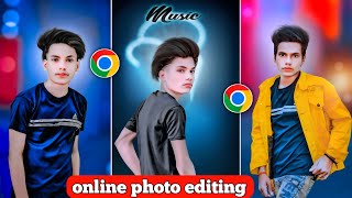 online photo editing 2024 || 😱 online photo editing app || background change photo editing app 2024