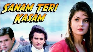 Sanam Teri Qasam Full Movie | Movie Sanam teri qasam movie Shorts Explaination