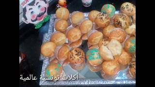 مدلان ناجح 100% بمكونات بسيطة Recette de Madelin facile à faire