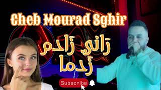 Cheb Mourad Sghir - Rani zadam zadma - Officiel Lyrics Vidéo Live 2024