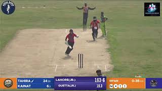 Lahore Girls vs Quetta Jr. 1st match QSL 2024 #cricket #livecricketmatch #lahore