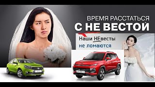 ЦЕНЫ И КОМПЛЕКТАЦИИ НА ЛАДУ ВЕСТУ И МОСКВИЧ 3.ЧТО ЛУЧШЕ КУПИТЬ ЛАДА ВЕСТА ИЛИ МОСКВИЧ 3?