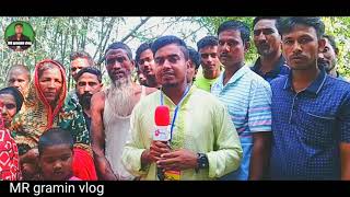 Amla nirbachoni news2021 || আমলা ইউনিয়নে ৭নং কচুবাড়িয়া নৌকার প্রচারনায় সাবান জোয়ার্দ্দার।