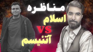 معجزات علمی قرآن و انکار ملحدین