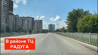 Екатеринбург едем по улицам ВИЗа  Викулова, Волгоградская, Серафимы Дерябиной, Репина