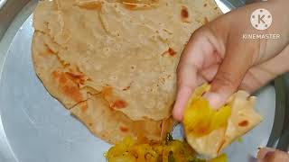 बटाटा चटणी रेसिपी 👌👌👌👌. #trendingvideo #trend #recipe