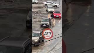 Ливень в Киеве 29 августа