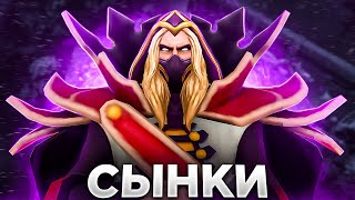 МЕРИ ДЕЙ НАКАЗЫВАЕТ СЫНКОВ НА 8К ММР! / 30 LVL INVOKER! / MARY DAY DOTA STREAM