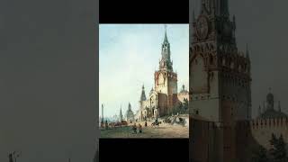 Факты о Московском Кремле. Часть 1