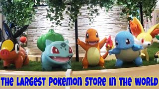 The LARGEST Pokémon store in the world!