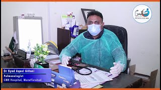 Public Awareness Message About Asthma & Covid 19 | Dr Syed Aqeel Gillani