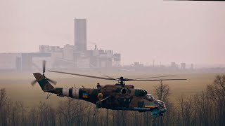 Mi-24 Hind - Ukrainian Army Aviation