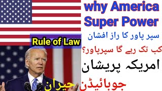 why American super power| USA justice system| disclose of USA secrecy| Rule of Law| karly faye case|