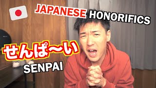 The most 7 common Japanese Honorifics | Included 6 exercises