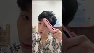 Korean middle part hair tutorial