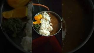 पहाड़ी सात्विक भजन दाल हरि सबजी चावल Pahadi Village food Daal Green Veggie Rice Mango #food #cooking