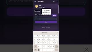 Тап Свап Код 2 Кода / Tap Swap Code 2 Code  19.09.2024.