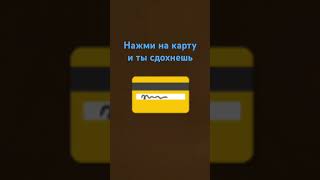 тутор?????