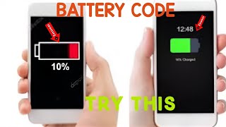 Uko |BATTERY| yatinza umuriro muri telephone  Secret code makes battery longer