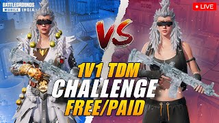 1v1 TDM FREE /PAID LIVE | BGMI 1v1 TDM LIVE | BGMI CUSTOM ROOM LIVE | BGMI TDM 1v1 CUSTOM ROOM LIVE