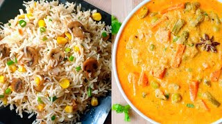 Saravana Bhavan Mushroom Rice and Veg Kurma Recipe | Lunch combo|how to make mushroom Rice and kurma