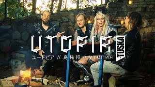 Tuska Utopia, season 1: Battle Beast // Interview